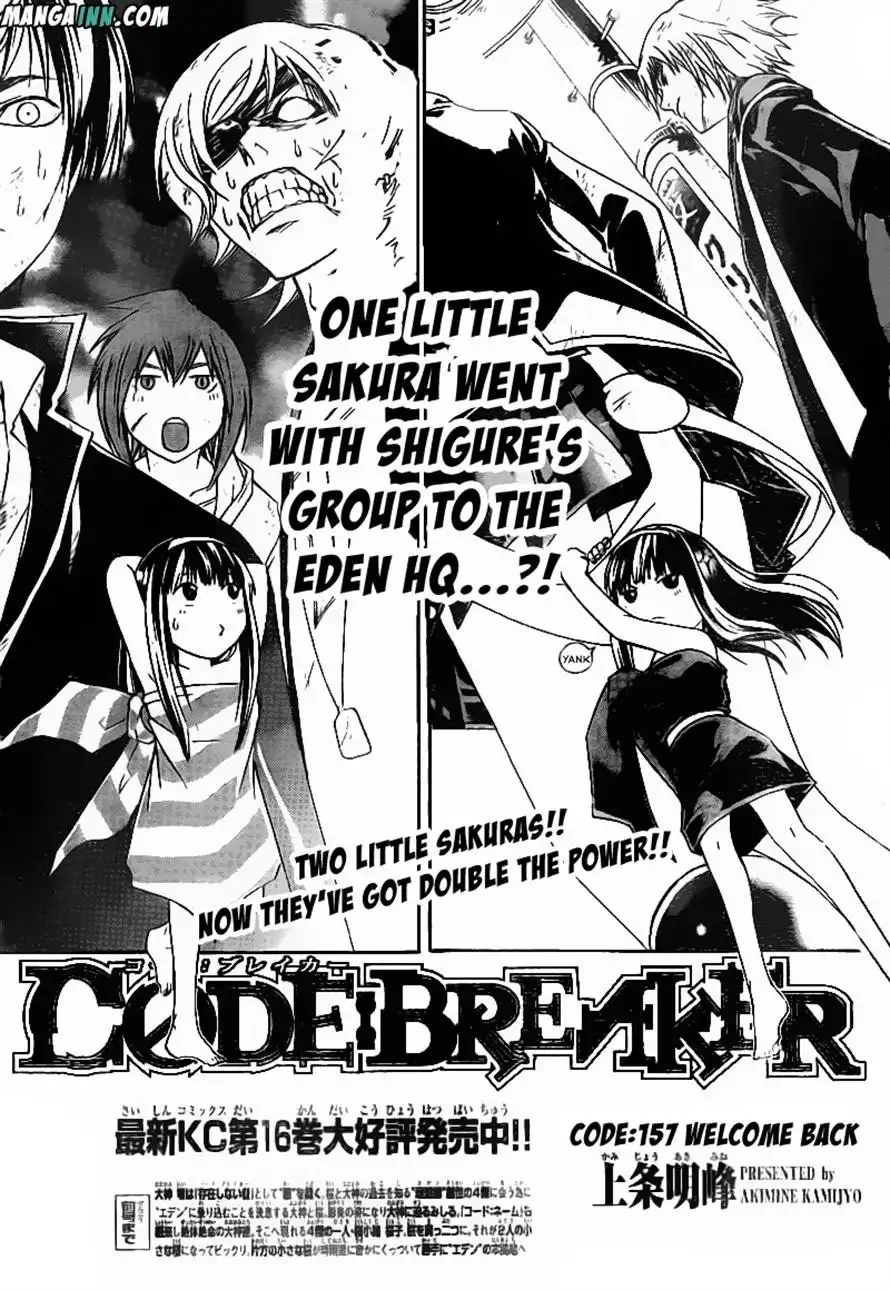 Code: Breaker Chapter 157 2